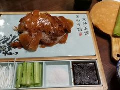 烤鸭-娄三少·老北京春饼烤鸭家常菜(方庄店)