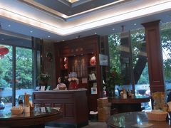 -勤德兴(湖滨路店)