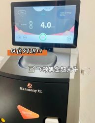-深圳艺星医疗美容医院
