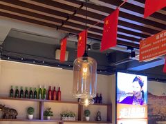 -西域阿里马新疆菜·清真(桂花路店)