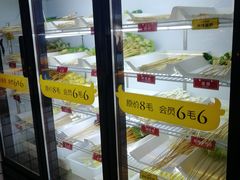 自助取餐区-牛小嫩串串火锅(老国贸总店)