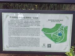 -青岛德国总督楼旧址博物馆