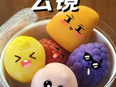 -云境cloudland·口味蛋糕•下午茶(长江路店)