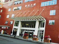 -南方医科大学第三附属医院