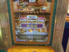 -汤姆熊欢乐世界·史莱姆怪兽(正大店)