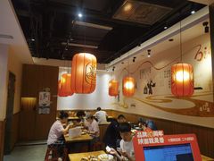 -陇上秦轩西安biangbiang面(EFC欧美金融商业城店)