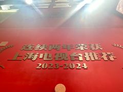 -得稻小饭堂·江西菜(浦江店)