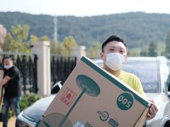 -无锡市儿童福利院