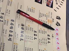 -有局·成都市井烧烤·精酿啤酒(双楠店)