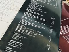 -Cafe Norden