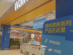 -凯德广场(金牛店)