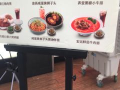 -东方既白(深圳北站店)