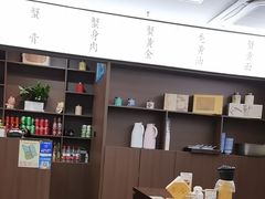 -蟹上黄·蟹黄面·江南糖水(人民广场店)