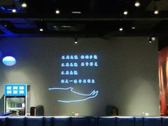 -里岛烤鱼(东港凯虹广场店)