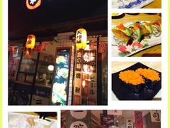 -和风食堂·日料·无界小火锅