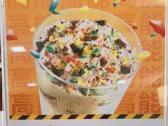 -麦当劳(阳光新生活广场店)