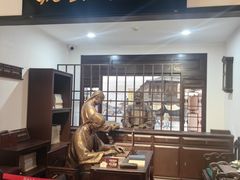 -李叔同故居纪念馆
