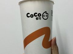 -CoCo都可(恒隆456店)