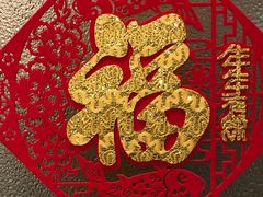 -张大胡子鱼头火锅酒楼(长益路店)