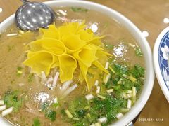 -真不同饭店(中州东路店)