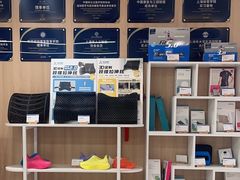 -复动肌骨门诊·MEDMOTION(北外滩店)