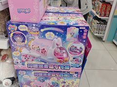 -TOYSRUS玩具反斗城(无锡荟聚购物中心店)