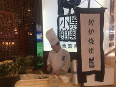 -黑鸡小馆(金源店)