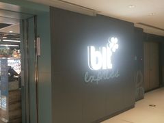 -BLT精品超市(国贸商城店)