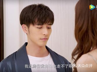 故事虽然不完全一样，但基本无异