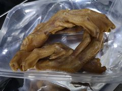 -陶阿姨熏牛蛙(九亭店)