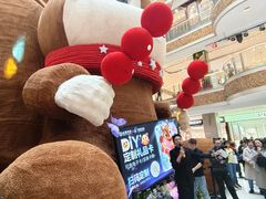 -松雷商业(南岗店)