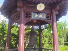 -天津市峰山药王古寺