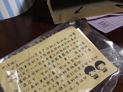 -EnergyCake蛋糕理想国