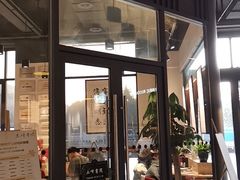 -五峰书院(南洋泾路店)
