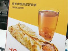 -永和大王·现磨豆浆·卤肉饭(九亭SH085店)
