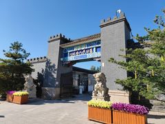 -北京市八达岭人民公墓