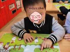 -无锡金色摇篮幼儿园(宝龙城市广场店)