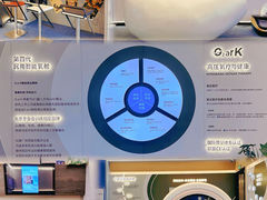 -O2ark智能微高压氧舱(天津旗舰店)