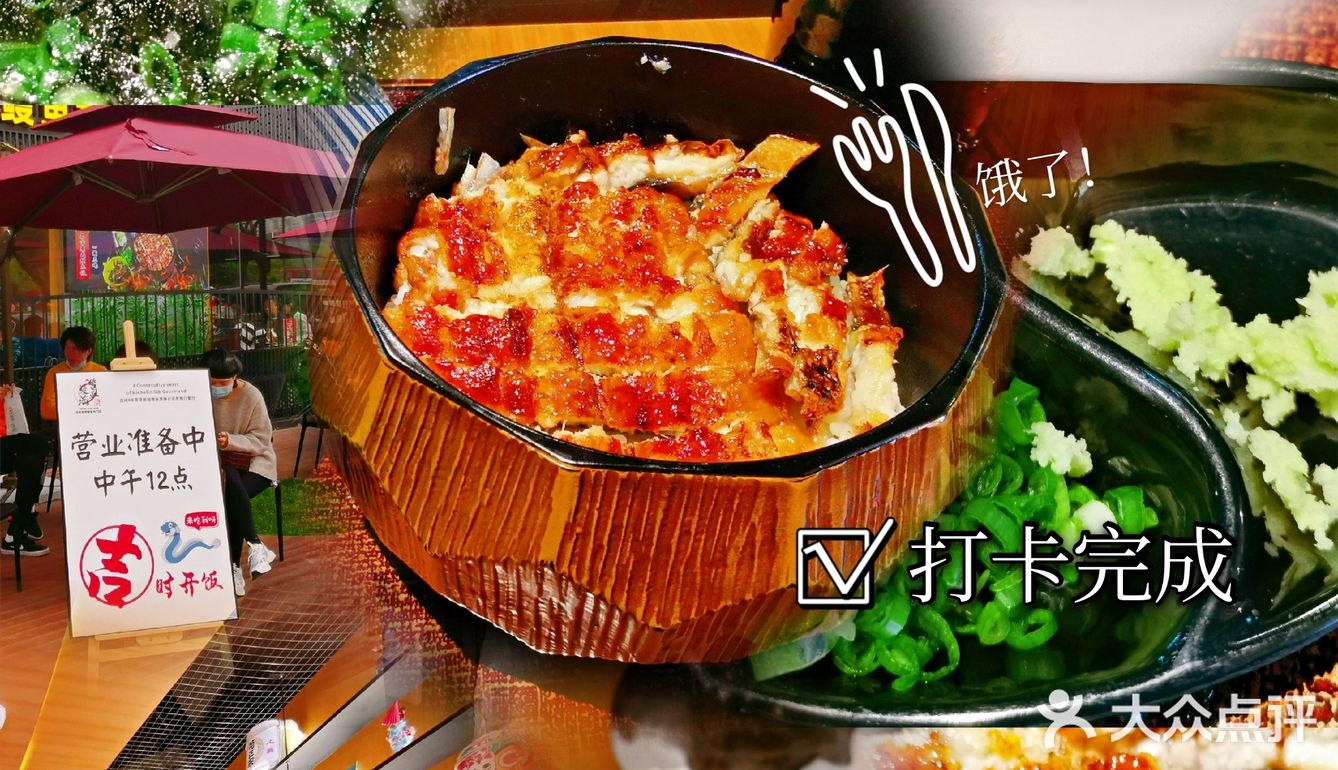 西安探店:新加坡米其林必比登推介餐厅