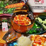 西安探店:新加坡米其林必比登推介餐厅