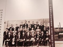 -邓小平故里