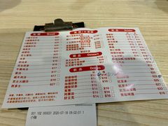 -路环码头面馆