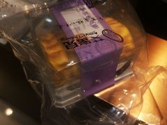 -艾蜜儿(金鼎店)