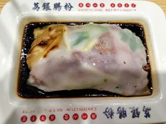 -荔银肠粉·非遗手藝(夫子庙店)