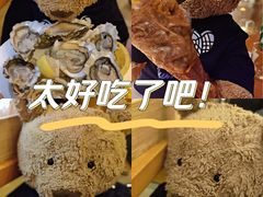 -威斯汀舞台餐厅