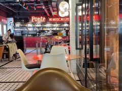 -Ponte 意大利餐厅