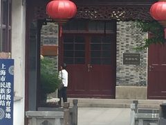 -檀园