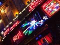 -山文星辉影城(青岛和谐广场店)