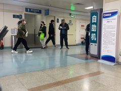 -北京大学第一医院(西城厂桥院区)
