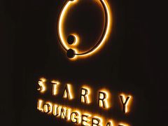 -STARRY CAFE & LOUNGE BAR(高新店)